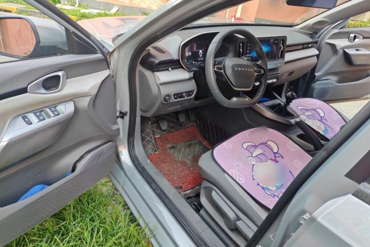 Used Baojun RC-5 2020 1.5L Manual Zhiyao Elite Edition Driver Seat