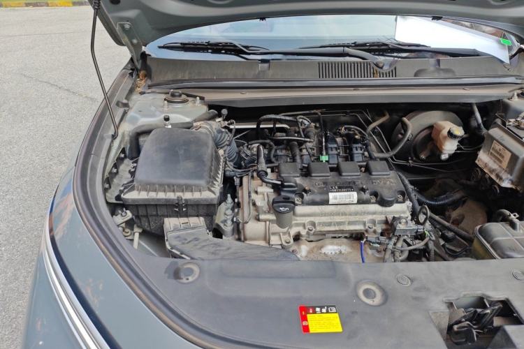 Used Baojun RC-5 2020 1.5L Manual Zhiyao Elite Edition Engine Bay Right