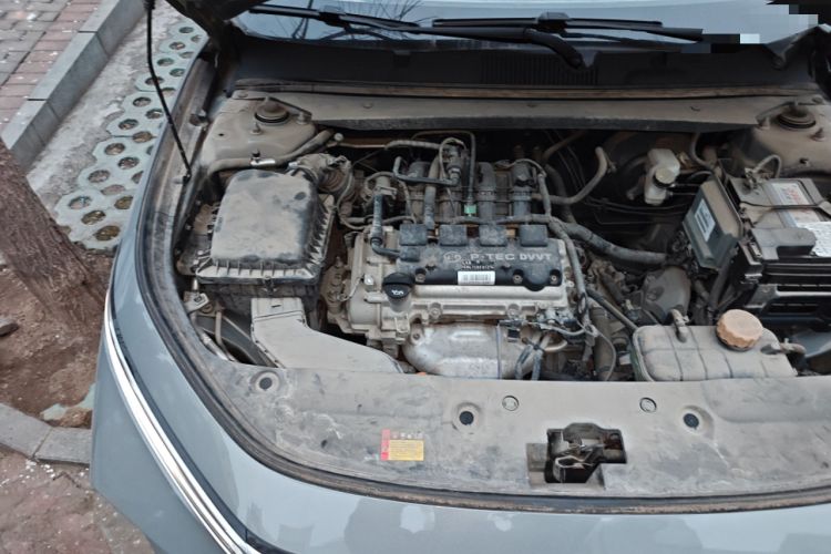 Used Baojun RC-5 2020 1.5L Manual Smart Luxury Edition Engine Bay Right