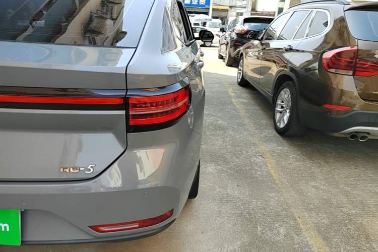 Used Baojun RC-5 2020 1.5T CVT Smart Shine Prestige Edition Exterior 3