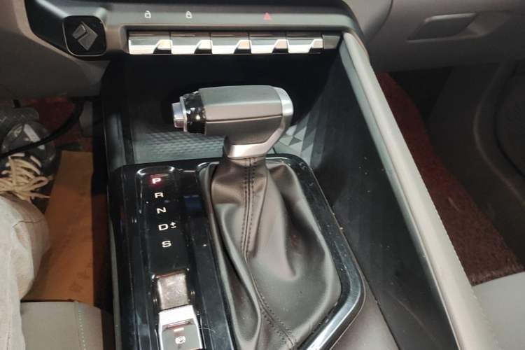 Used Baojun RC-5 2020 1.5L CVT Smart Elite Edition Gear Lever
