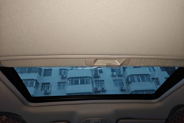 Used Baojun RC-5 2020 1.5L Manual Smart Luxury Edition Headliner