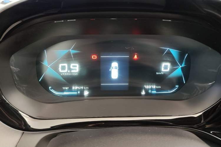 Used Baojun RC-5 2020 1.5L Manual Smart Luxury Edition Instrument Cluster