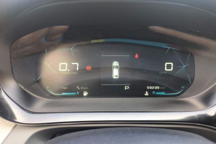 Used Baojun RC-5 2020 1.5T CVT Smart Luxury Edition Instrument Cluster