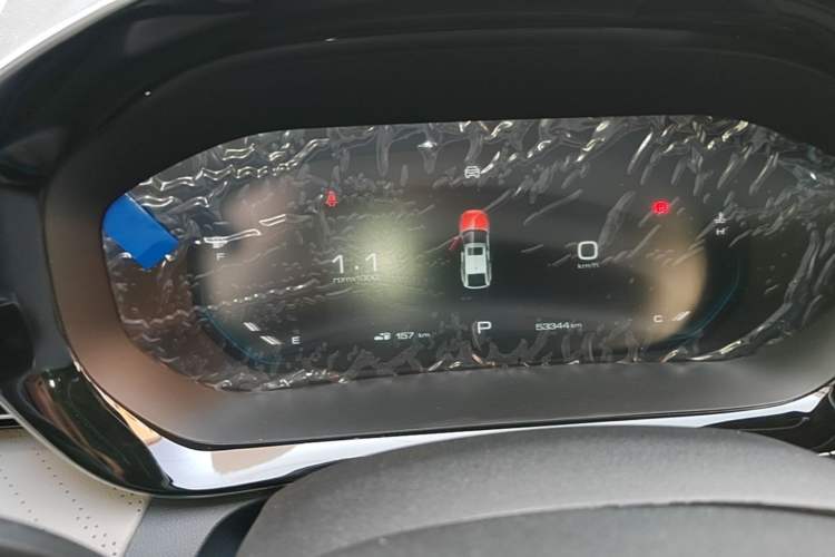 Used Baojun RC-5 2020 1.5T CVT Smart Shine Prestige Edition Instrument Cluster