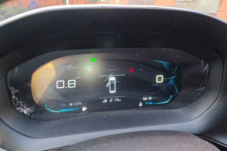 Used Baojun RC-5 2020 1.5L Manual Zhiyao Elite Edition Instrument Cluster