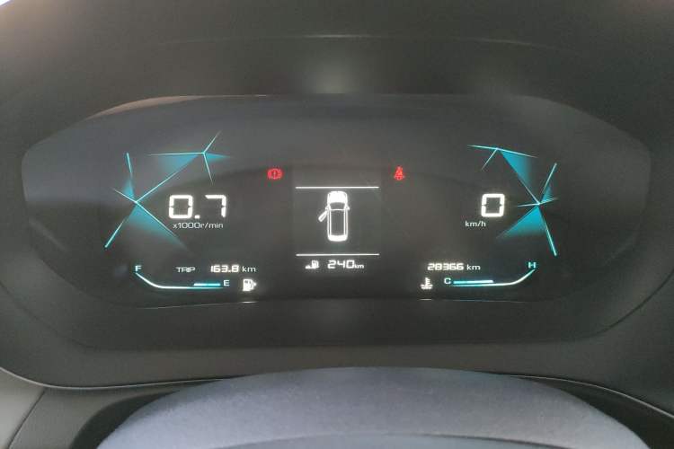Used Baojun RC-5 2020 1.5L Manual Zhiyao Elite Edition Instrument Cluster