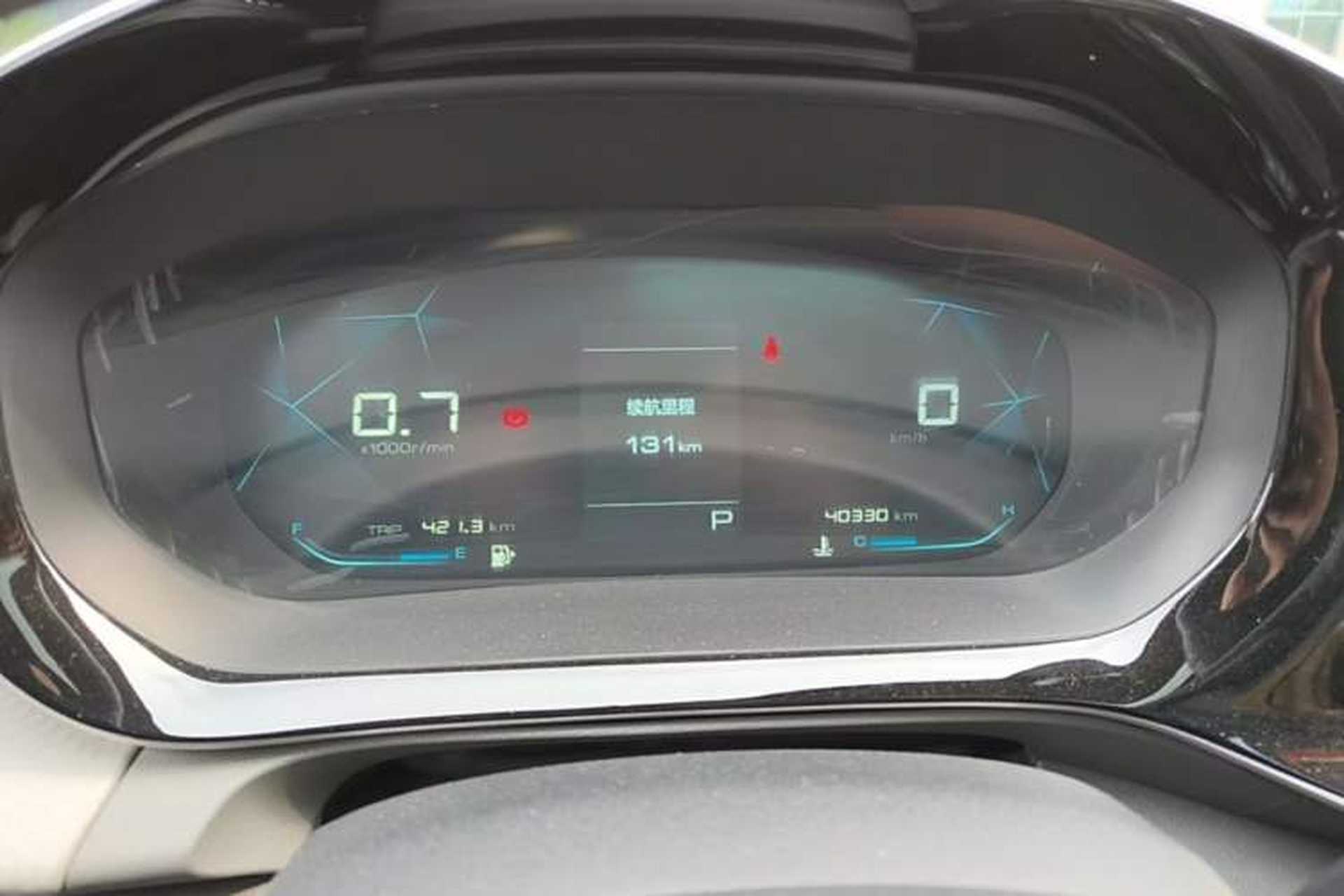 Used Baojun RC-5 2020 1.5T CVT Smart Luxury Edition Instrument Cluster