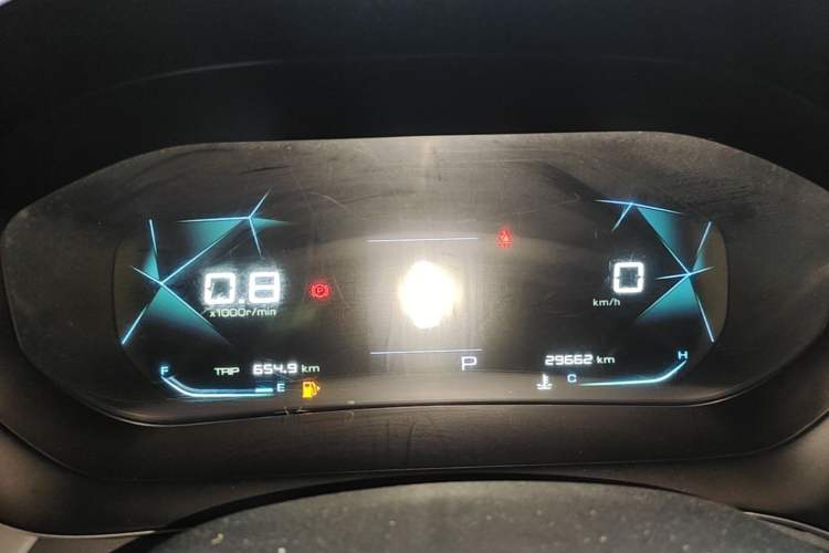 Used Baojun RC-5 2020 1.5L CVT Smart Elite Edition Instrument Cluster