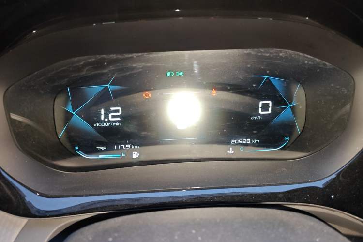 Used Baojun RC-5 2020 1.5L Manual Smart Luxury Edition Instrument Cluster