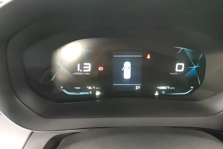 Used Baojun RC-5 2020 1.5L CVT Smart Elite Edition Instrument Cluster