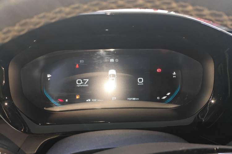 Used Baojun RC-5 2020 RC-5W 1.5T CVT Smart Shine Flagship Model Instrument Cluster