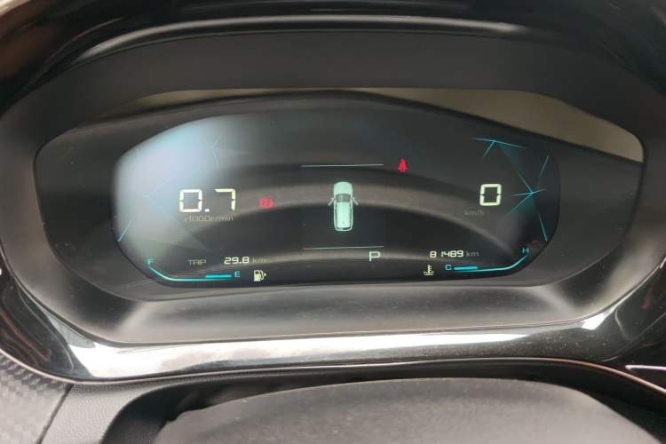 Used Baojun RC-5 2020 RC-5W 1.5T CVT Smart Luxury Edition Instrument Cluster