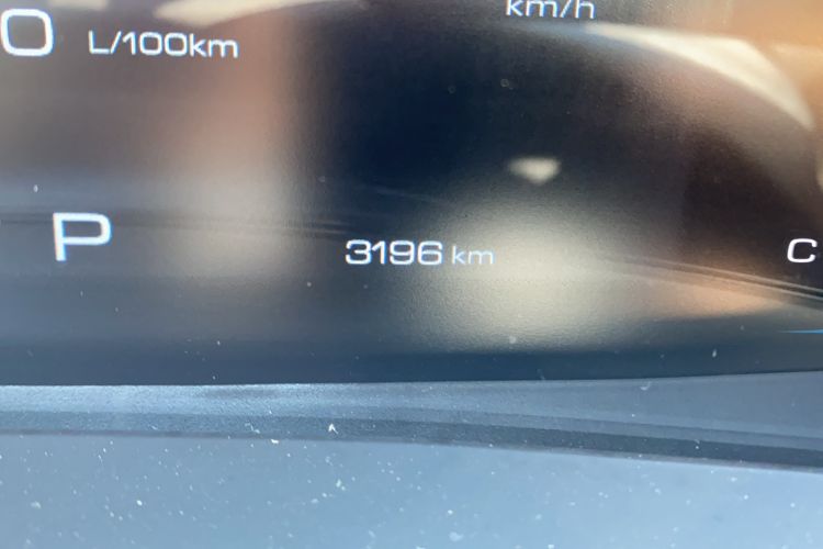 Used Baojun RC-5 2020 1.5T CVT Smart Shine Flagship Edition Odometer Close Up