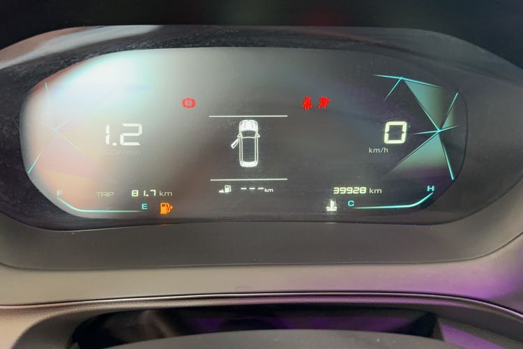 Used Baojun RC-5 2020 1.5L Manual Zhiyao Elite Edition Odometer Close Up