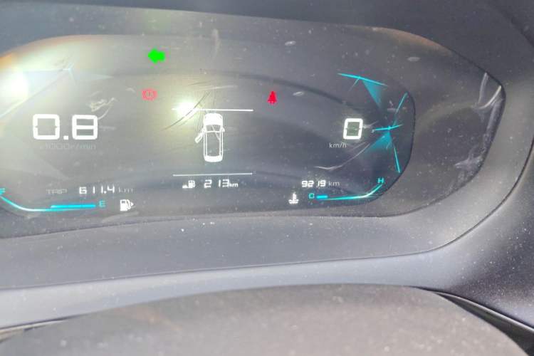 Used Baojun RC-5 2020 1.5L Manual Zhiyao Elite Edition Odometer Close Up