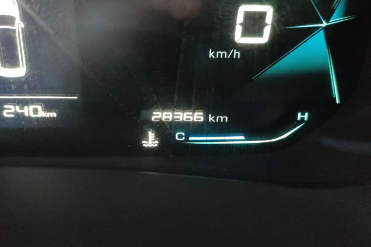 Used Baojun RC-5 2020 1.5L Manual Zhiyao Elite Edition Odometer Close Up