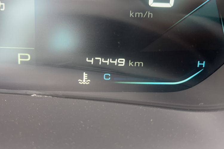 Used Baojun RC-5 2020 1.5T CVT Smart Luxury Edition Odometer Close Up