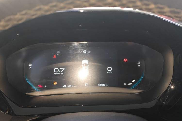 Used Baojun RC-5 2020 RC-5W 1.5T CVT Smart Shine Flagship Model Odometer Close Up