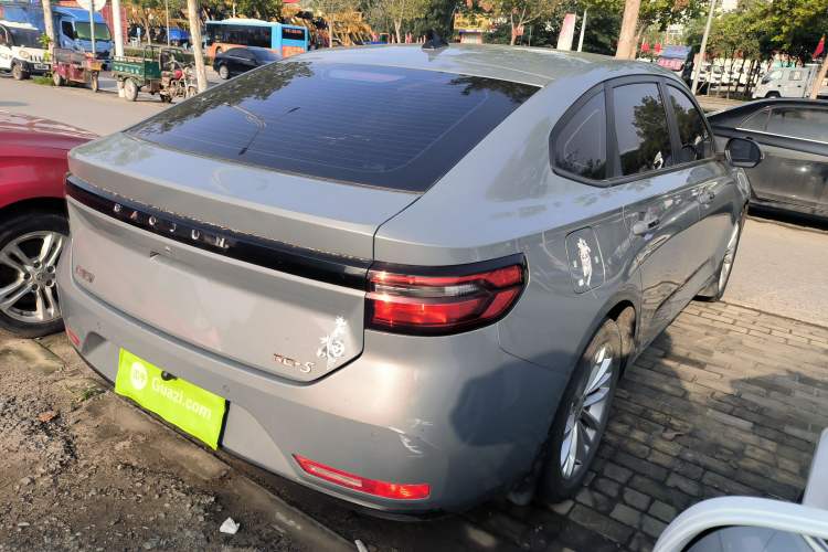 Used Baojun RC-5 2020 1.5T CVT Smart Luxury Edition Rear Right 45 Deg
