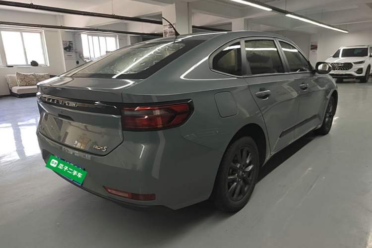 Used Baojun RC-5 2020 1.5L CVT Smart Elite Edition Rear Right 45 Deg