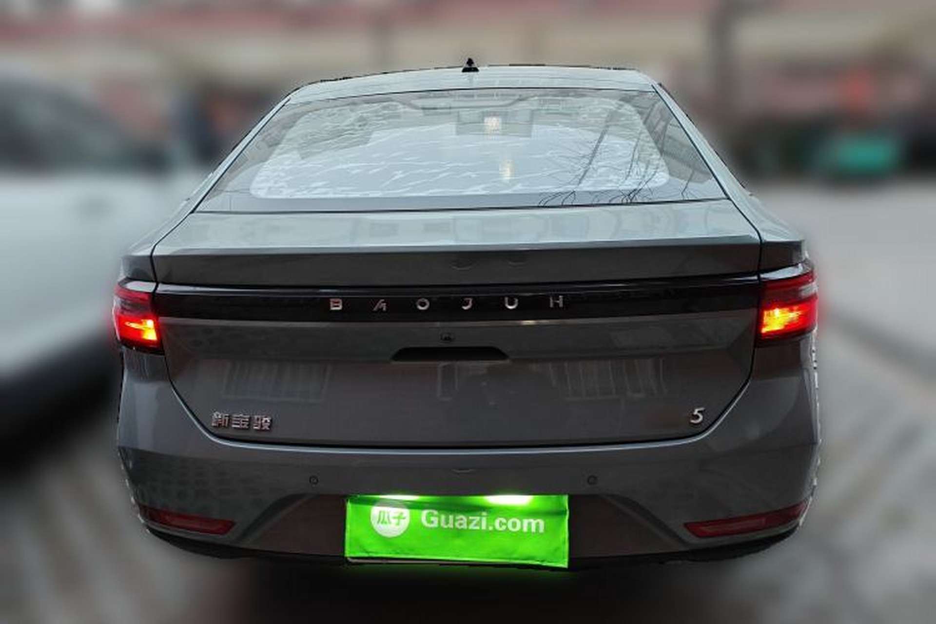 Used Baojun RC-5 2020 1.5L Manual Smart Luxury Edition Rear