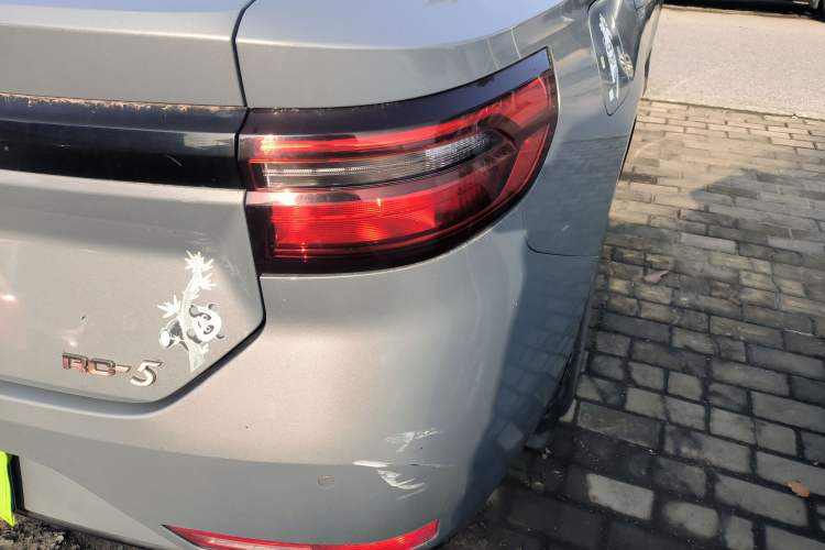 Used Baojun RC-5 2020 1.5T CVT Smart Luxury Edition Right Rear Taillight