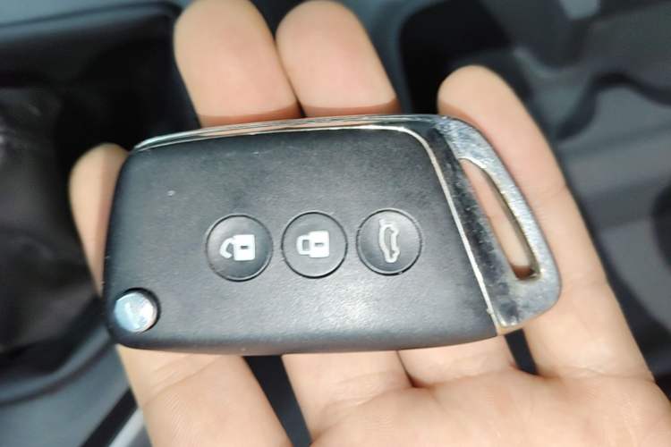 Used Baojun RC-5 2020 1.5L Manual Zhiyao Elite Edition Vehicle Key