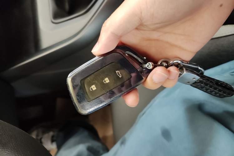 Used Baojun RC-5 2020 1.5L Manual Smart Luxury Edition Vehicle Key