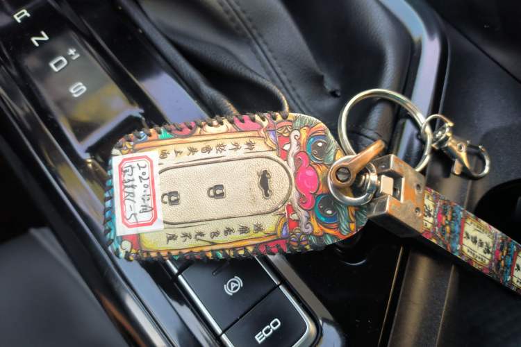 Used Baojun RC-5 2020 1.5T CVT Smart Luxury Edition Vehicle Key