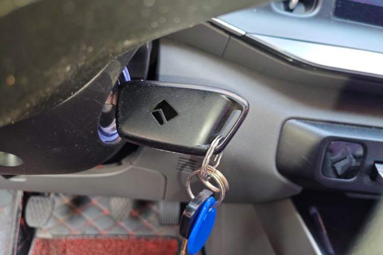 Used Baojun RC-5 2020 1.5L Manual Zhiyao Elite Edition Vehicle Key