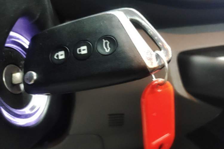 Used Baojun RC-5 2020 1.5L CVT Smart Elite Edition Vehicle Key