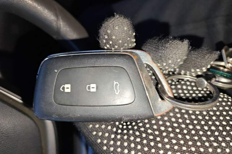 Used Baojun RC-5 2020 1.5L Manual Smart Luxury Edition Vehicle Key