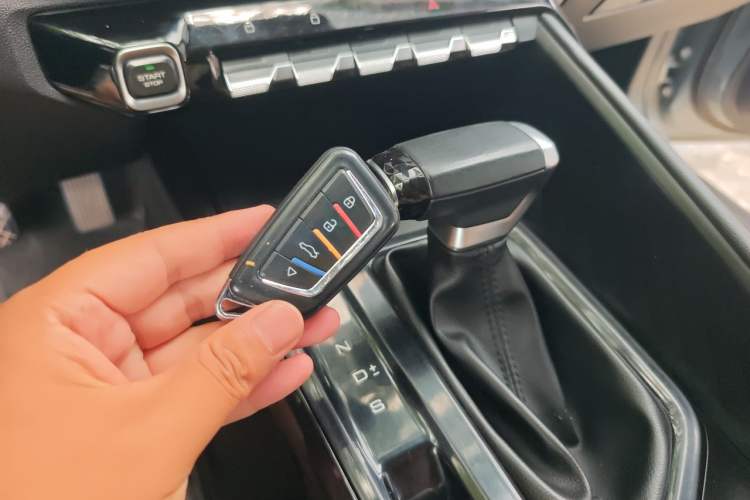 Used Baojun RC-5 2020 RC-5W 1.5T CVT Smart Luxury Edition Vehicle Key
