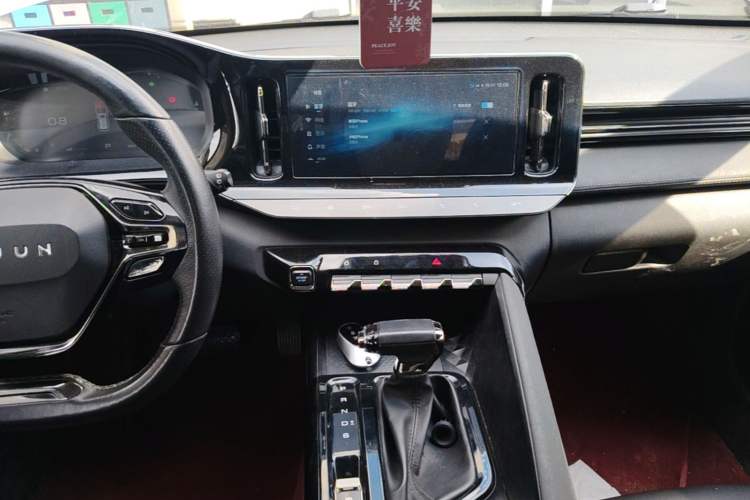 Used Baojun RC-5 2020 RC-5W 1.5T CVT Smart Shine Flagship Model Audio And AC Panel