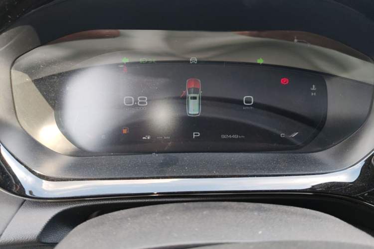 Used Baojun RC-5 2020 RC-5W 1.5T CVT Smart Shine Flagship Model Instrument Cluster