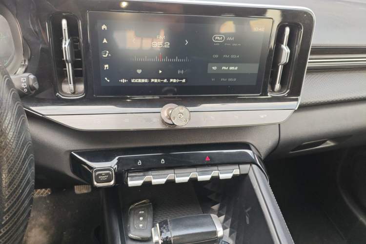 Used Baojun RC-5 2020 RC-5W 1.5T CVT Smart Luxury Edition Audio And AC Panel