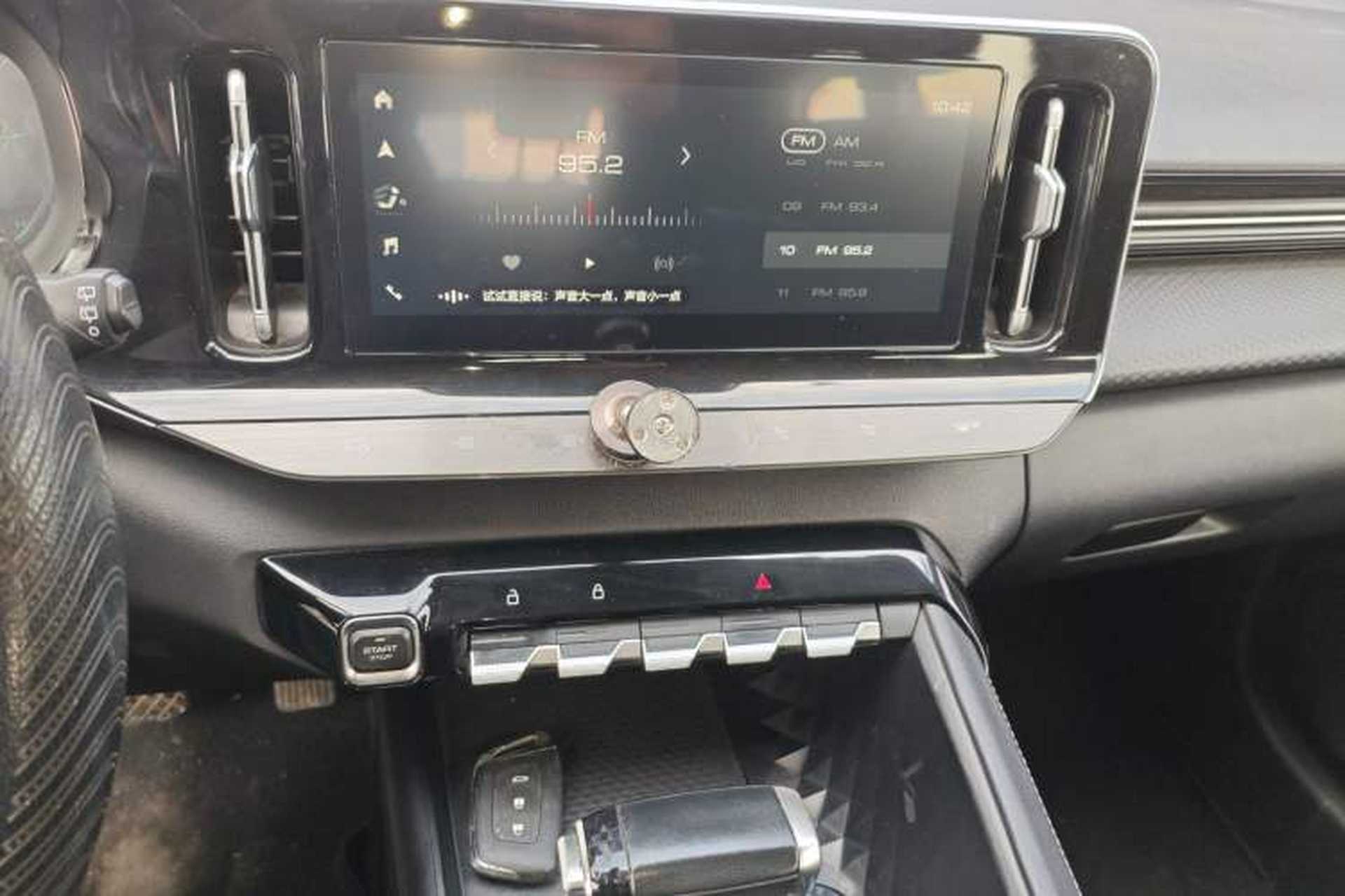 Used Baojun RC-5 2020 RC-5W 1.5T CVT Smart Luxury Edition Audio And AC Panel