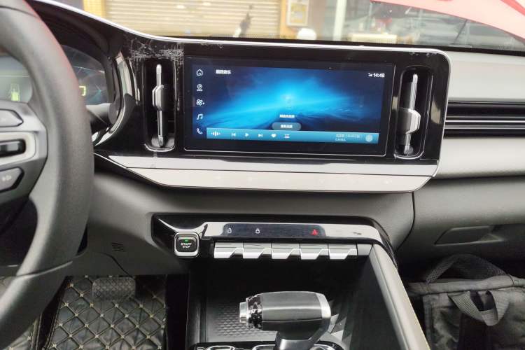 Used Baojun RC-5 2020 1.5T CVT Smart Luxury Edition Audio And AC Panel