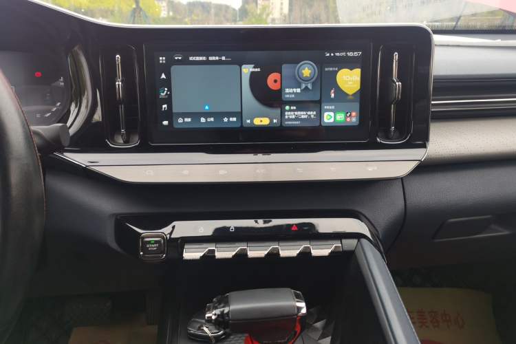 Used Baojun RC-5 2020 1.5T CVT Smart Shine Prestige Edition Audio And AC Panel