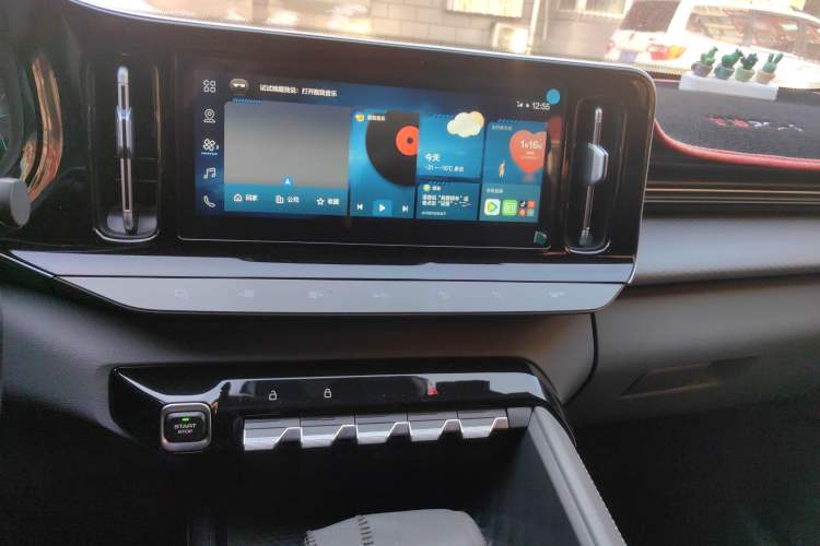 Used Baojun RC-5 2020 1.5T CVT Smart Luxury Edition Audio And AC Panel
