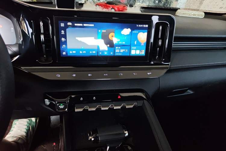 Used Baojun RC-5 2020 1.5T CVT Smart Shine Prestige Edition Audio And AC Panel
