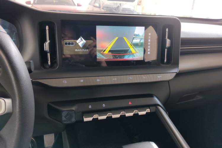 Used Baojun RC-5 2020 1.5L CVT Smart Elite Edition Audio And AC Panel