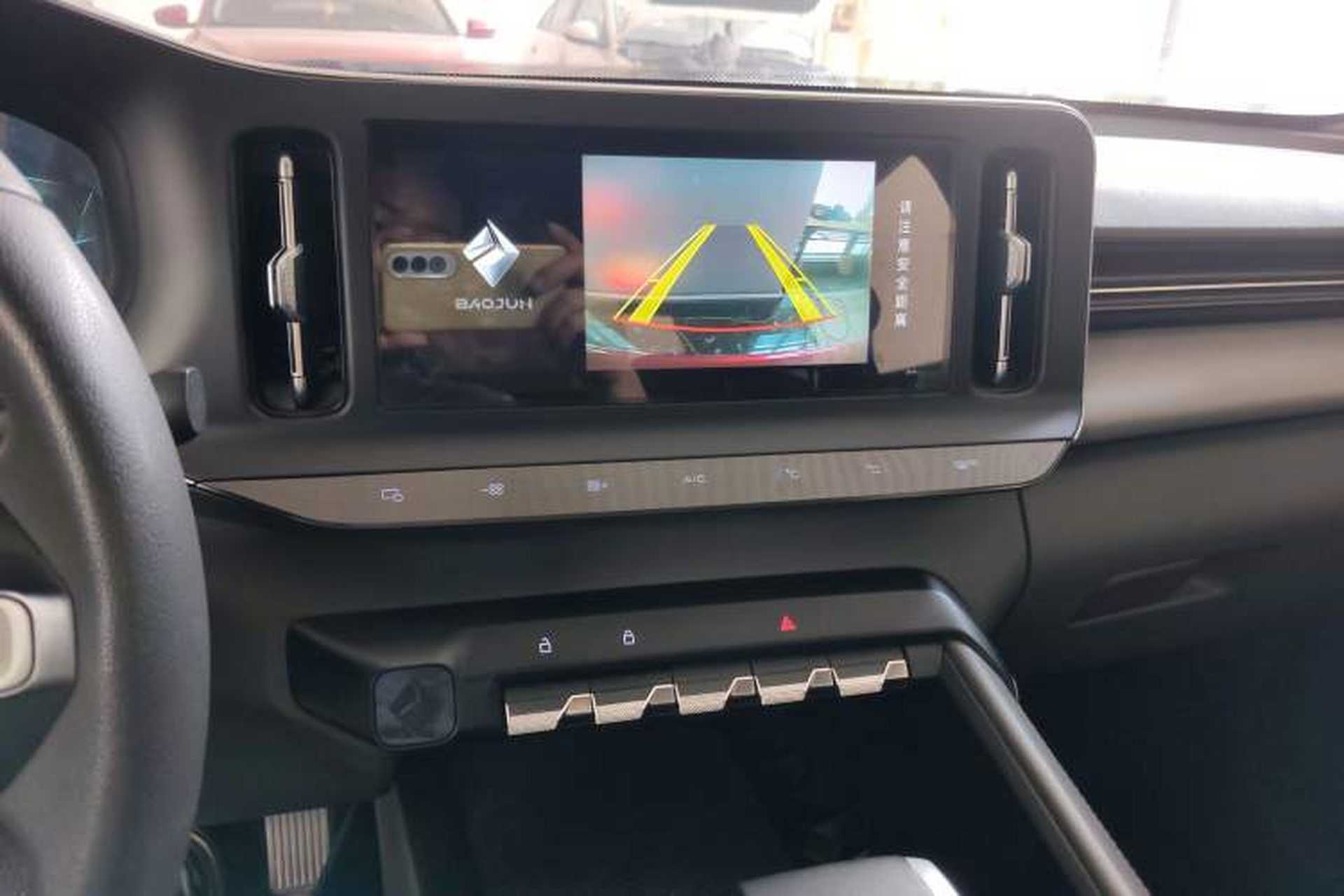Used Baojun RC-5 2020 1.5L CVT Smart Elite Edition Audio And AC Panel