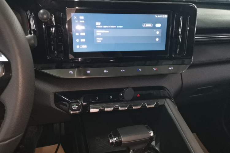 Used Baojun RC-5 2020 1.5T CVT Smart Shine Flagship Edition Audio And AC Panel