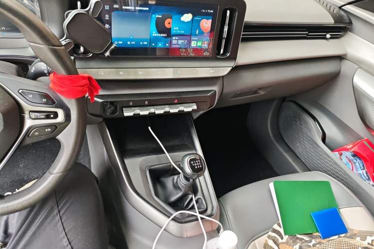Used Baojun RC-5 2020 1.5L Manual Zhiyao Elite Edition Audio And AC Panel