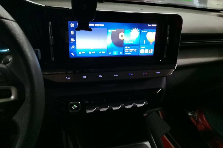 Used Baojun RC-5 2020 1.5T Manual Smart Luxury Edition Audio And AC Panel