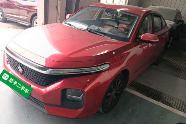 Used Baojun RC-5 2020 1.5L CVT Smart Elite Edition