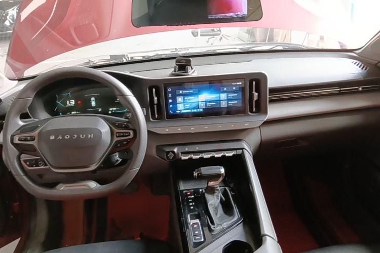 Used Baojun RC-5 2020 1.5L CVT Smart Elite Edition Center Console