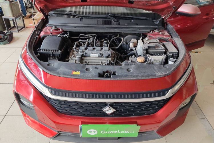 Used Baojun RC-5 2020 1.5L CVT Smart Elite Edition Engine Bay
